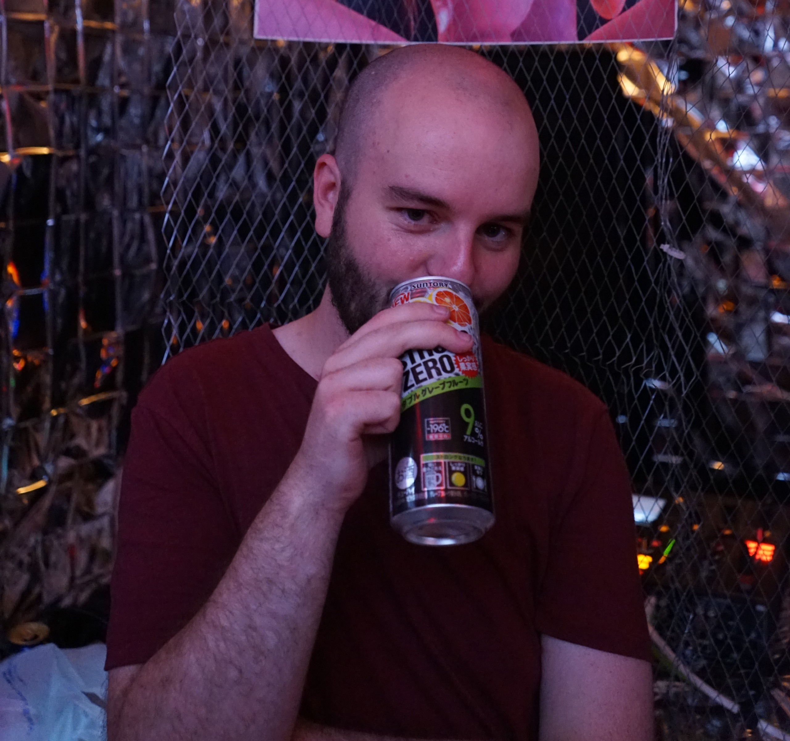 Photo of Harmful Logic