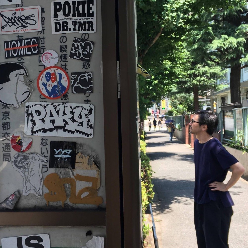 Photo of Himuro Yoshiteru